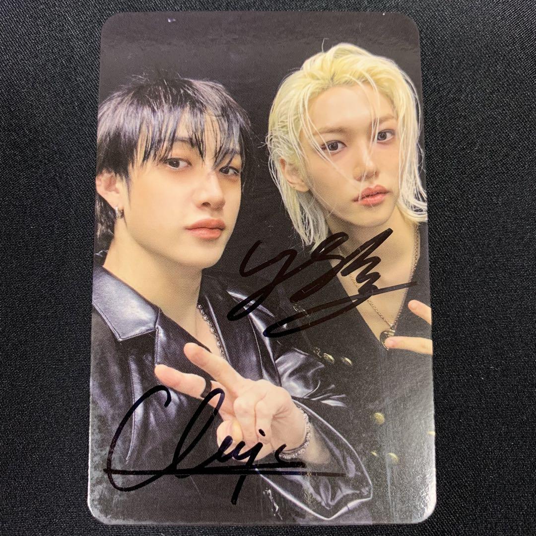 

[USED] Autographed Stray Kids ATE unit Bang Chan Felix