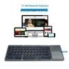 Enhanced B033 Bluetooth Folding Keyboard with Touchpad