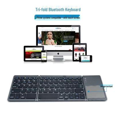 Type-C Triple-Fold Bluetooth Keyboard with Touch and Silent Dual-Mode Mouse
