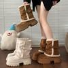 Thick-soled Lamb Wool Short Snow Boots Women's Winter Small High-heeled Trousers Short Boots Plush White Fluffy Boots