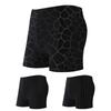 Mens Anti-See-Through Swim Trunks With Subtle Print Loose Fit Swimming Water Sports XL XXL