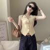 French Temperament V-Neck Single Breasted Sleeveless Slim Knitted Vest For Women