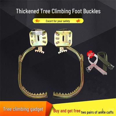 Tree Climbing Foot Buckles - Durable Iron Shoes & Hooks for Poles