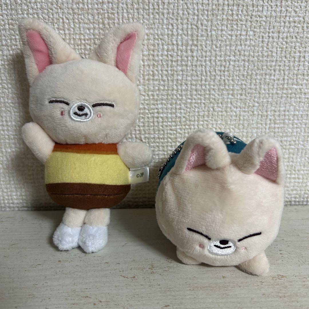 

[USED] straykids Ien IN Foxiny bag charm