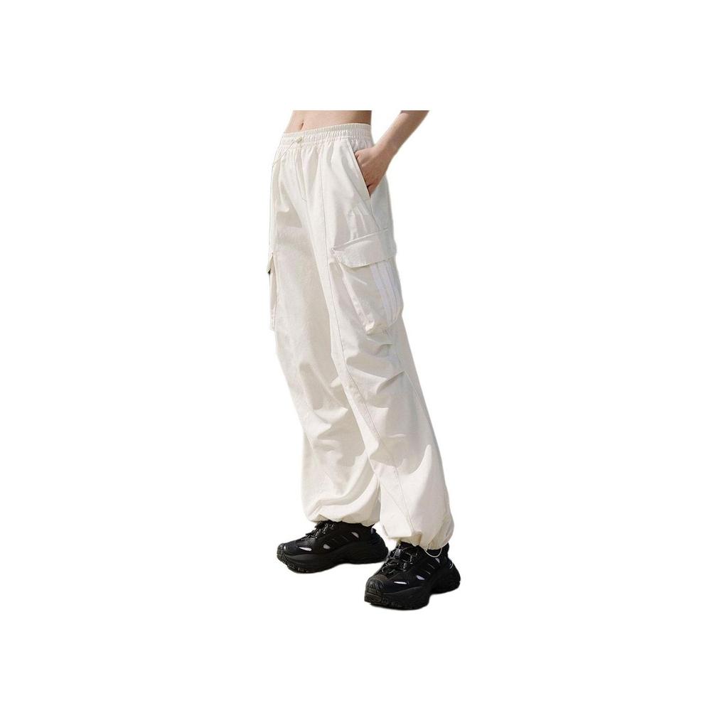 Adidas Climacool Woven Tracksuit Bottoms Sun Protection Quick-Dry Cool Multi-Pocket Sports Casual Cargo Pants Women Bottoms White JZ2334