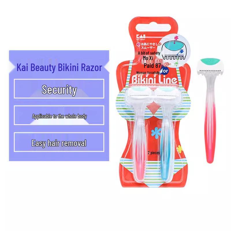 

Японский унисекс мини-набор бритв для бикини - Портативное удаление волос для тела и интимных зон (2-Pack)