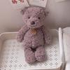 Bear plush toy and happy rabbit doll child soothing doll girl gift room decoration 8 inch doll