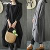 JPNTKY Fashion Summer Spring Solid Color Print Long Sleeve O-Neck Casual Dresses