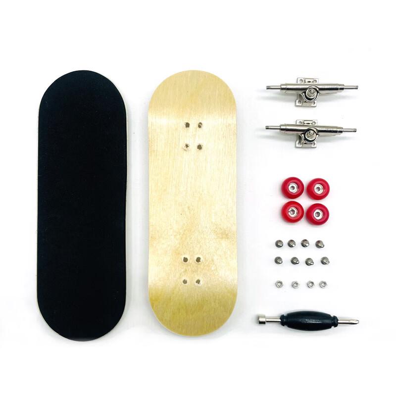 

ALF Professional Maple Wood Finger Skateboard 32*100mm