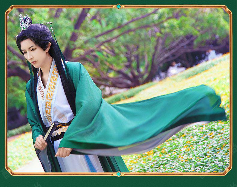 Thai Shen Qingqiu Cosplay Costume - Scum Villain Self-Saving System Feng Shen Jiu Set for Men and Women