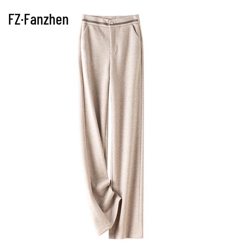 Fanzhen Women's 2024 A/W Herringbone Wide-Leg Wool Blend Pants
