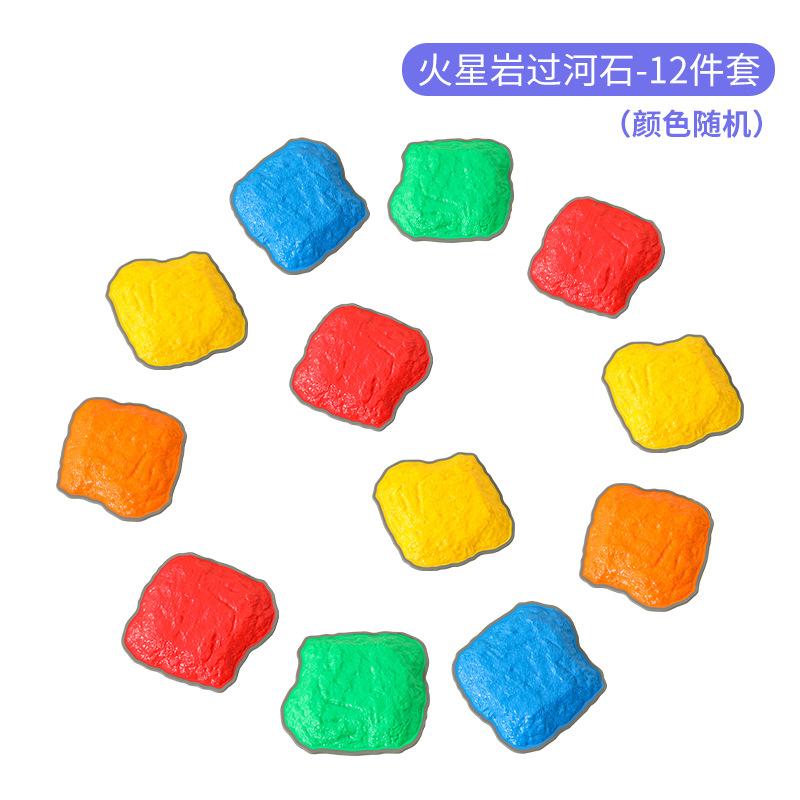 

Детские трансграничные игрушки Пересечение реки Камень Марс Камень Перцептивное обучение Игрушки раннего образования Балансировочное бревно Физическая подготовка Ступенька синий