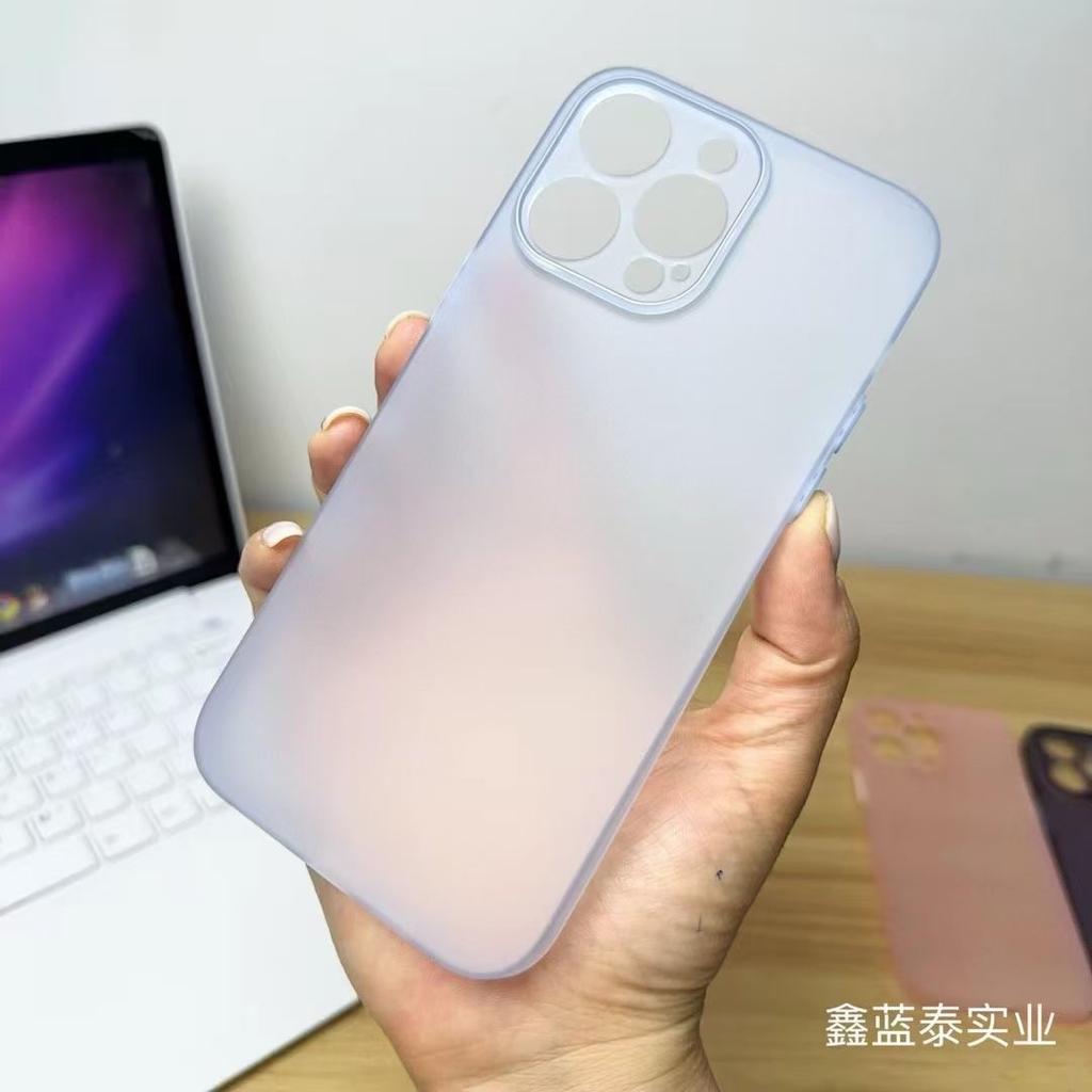 Paper-thin Apple 16ProMax ultra-thin matte mobile phone case, suitable for iphone14 matte semi-transparent XR soft case