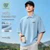 Jeanswest Men's Waffle Texture Short-Sleeve Polo Shirt