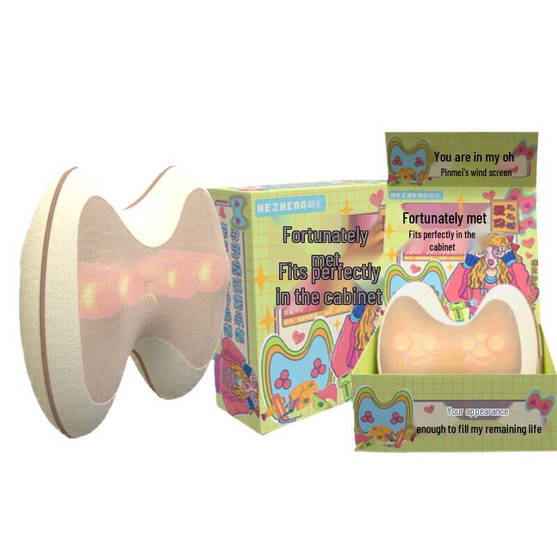 

HEZHENG HZ-W1 Rechargeable Waist Massager