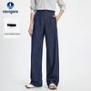 Navigare Women's High-Waist Wide-Leg Denim Jeans