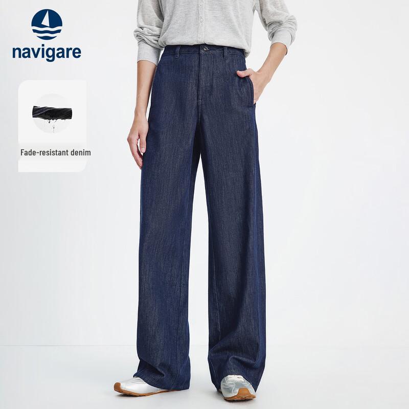 Navigare Women's High-Waist Wide-Leg Denim Jeans