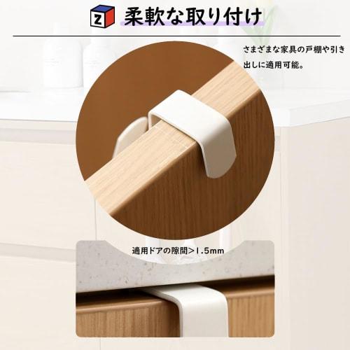 Samcos Door Hooks, 12-Pack S-Shaped Hooks, Door Hangers for Kitchen, Entryway, Bathroom, and Storage, Easy Installation (White)