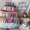 1st Birthday Party Decoration Set - Cake, Balloons & Props for Boys & Girls