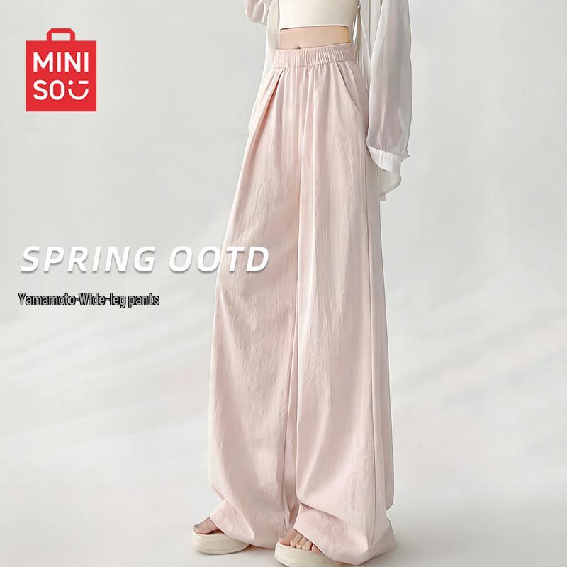 MINISO Women s Lightweight High-Waist Wide-Leg Pants S