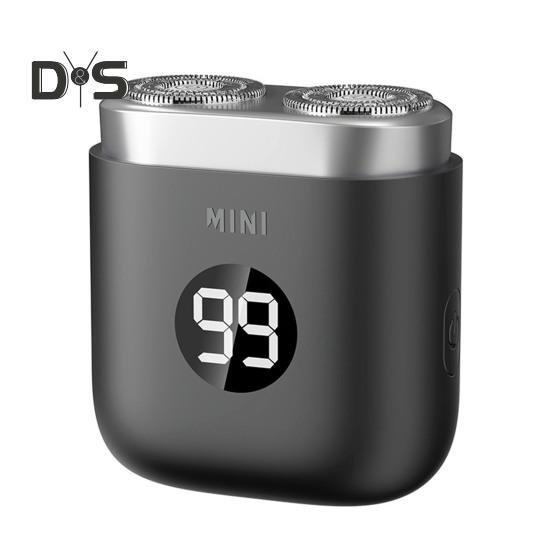 

Мини-электробритва с цифровым дисплеем, USB-перезаряжаемая, водонепроницаемая, с двумя головками, портативная, для путешествий, бритва для мужчин, триммер для бороды, инструмент для удаления волос серый