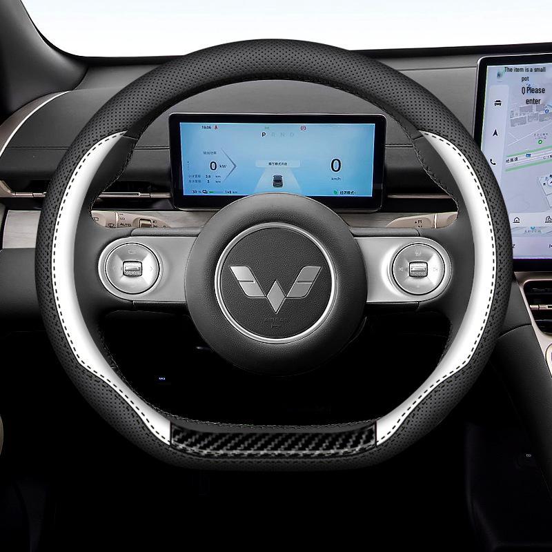 Napa Leather Ultra-Thin Anti-Slip Steering Wheel Cover for Wuling Bingo PLUS Xingguang S (All Seasons)