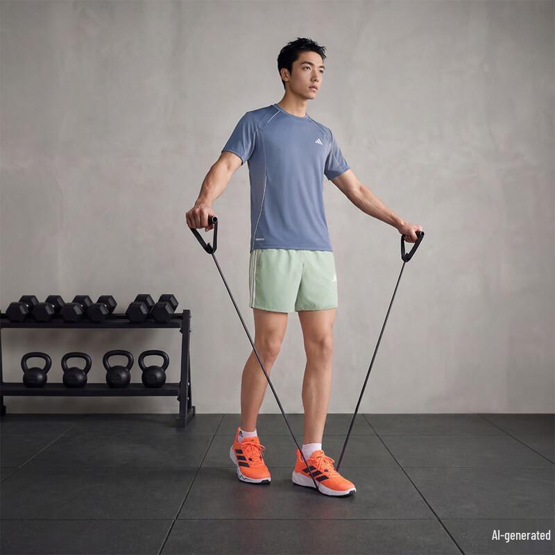 adidas Men's Breathable Mesh Training T-Shirt