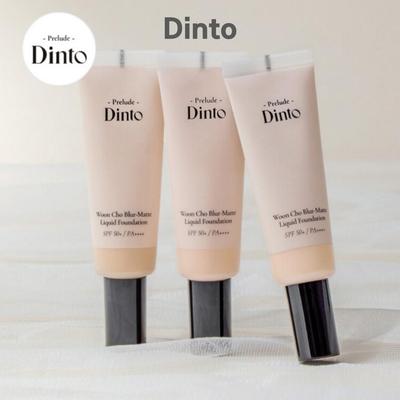 [Prelude] Woon Cho Blur-Matte Liquid Foundation 25 ml