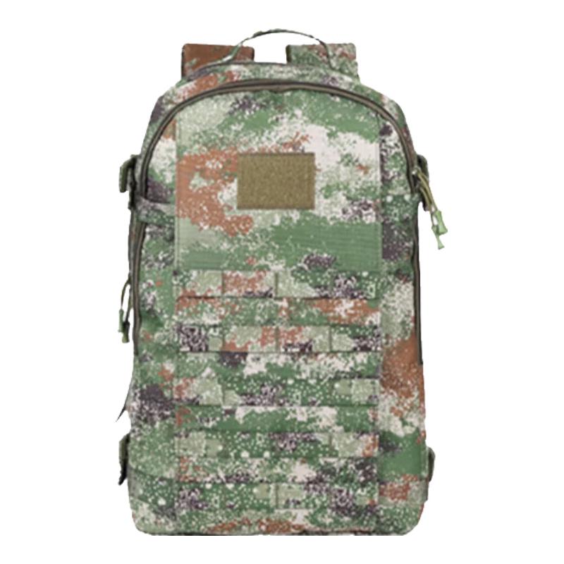 Outdoor Tactical Camouflage Backpack