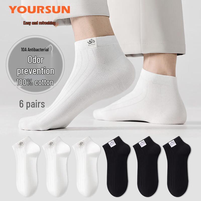 Men s 100% Cotton Breathable Anti-Odor No-Show Socks - 6 Pairs One Size