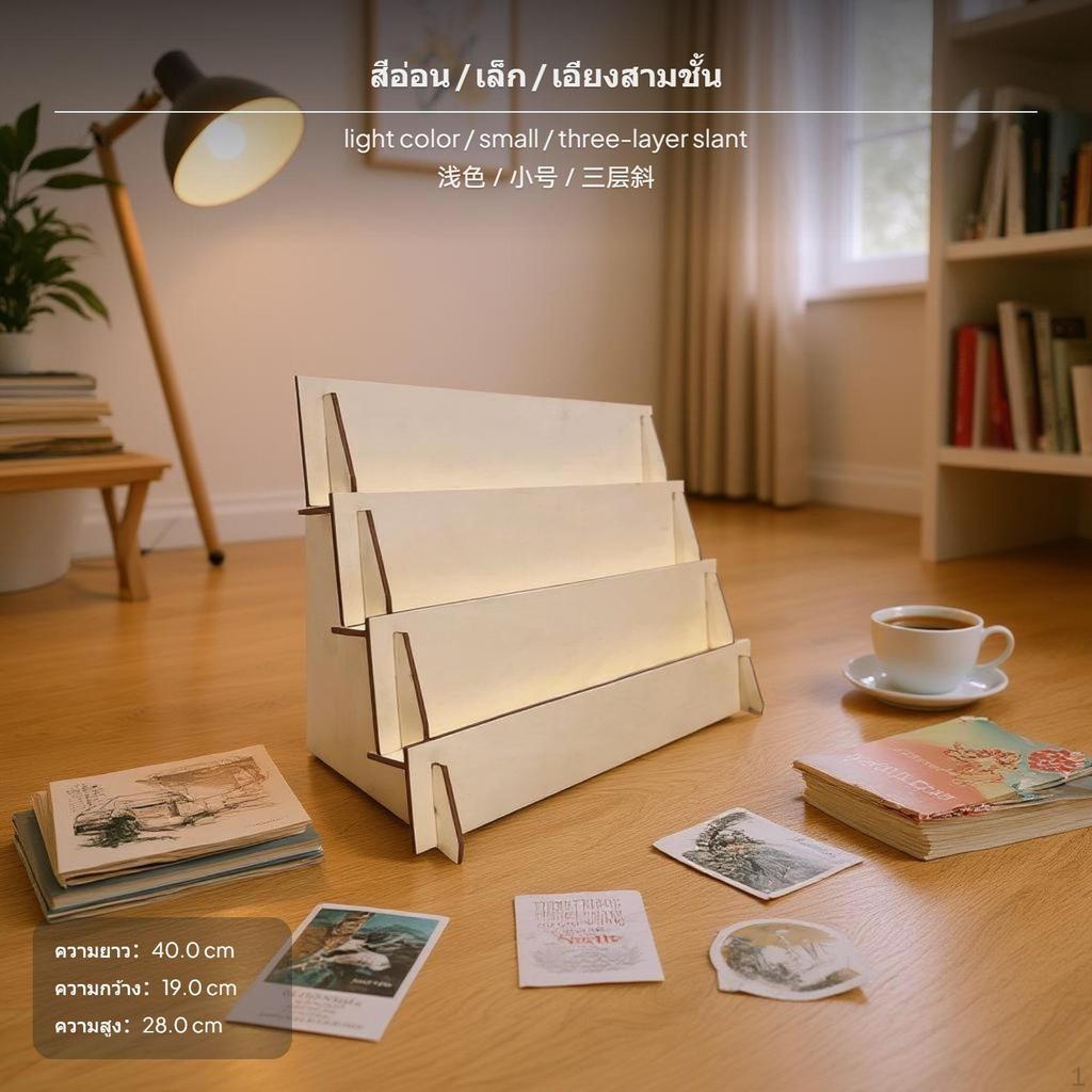 4Tier Wooden Step Display Rack, Card Holder, Desktop Organizer, organic finish 4T 30x18x27cm