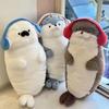 Seal Plush Toy with Earphones - Adorable Sleeping Hug Doll for Kids' Birthday Gift