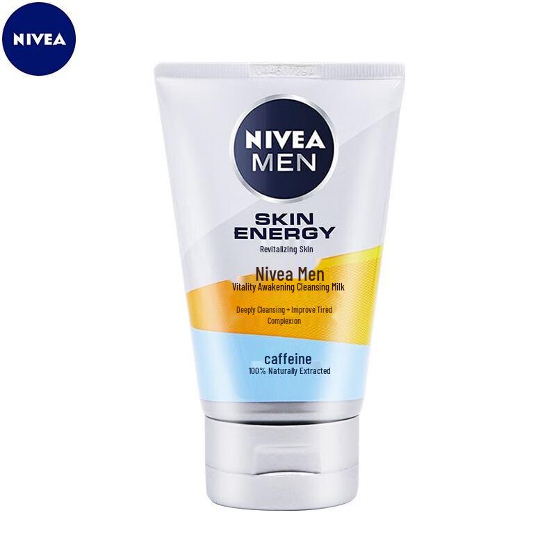NIVEA Men Active Revitalizing Face Wash