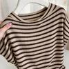 2026 Summer Waist-Cinching Striped Batwing Top - Short Sleeve, Loose, Slimming Design for Women