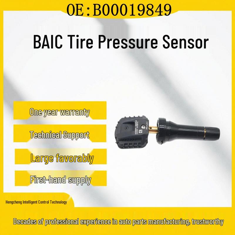 

BAIC EV Tire Pressure Sensor for Car Accessories Rubber