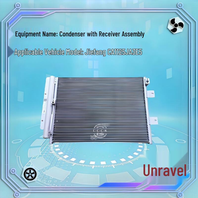 FAW Jiefang CA1125JA3E5 AC Condenser & Receiver