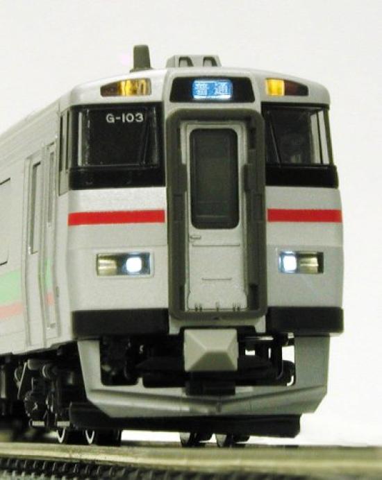 KATO N Gauge Starter Set 731 Series Ishikari Liner Limited Edition Railway Model Beginner Set 10-015