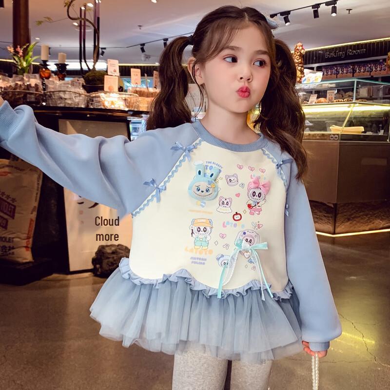 

Girls Fleece-Lined Cartoon Pullover Sweatshirt 110cm