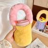 Spliced Color Thermos Cup Sleeve Heat-proof Plush Cup Cover Sweet Bottles Cup Pouch  Bottles Cup