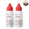 [1+1] A-Clear Spot for Face Serum 45ml