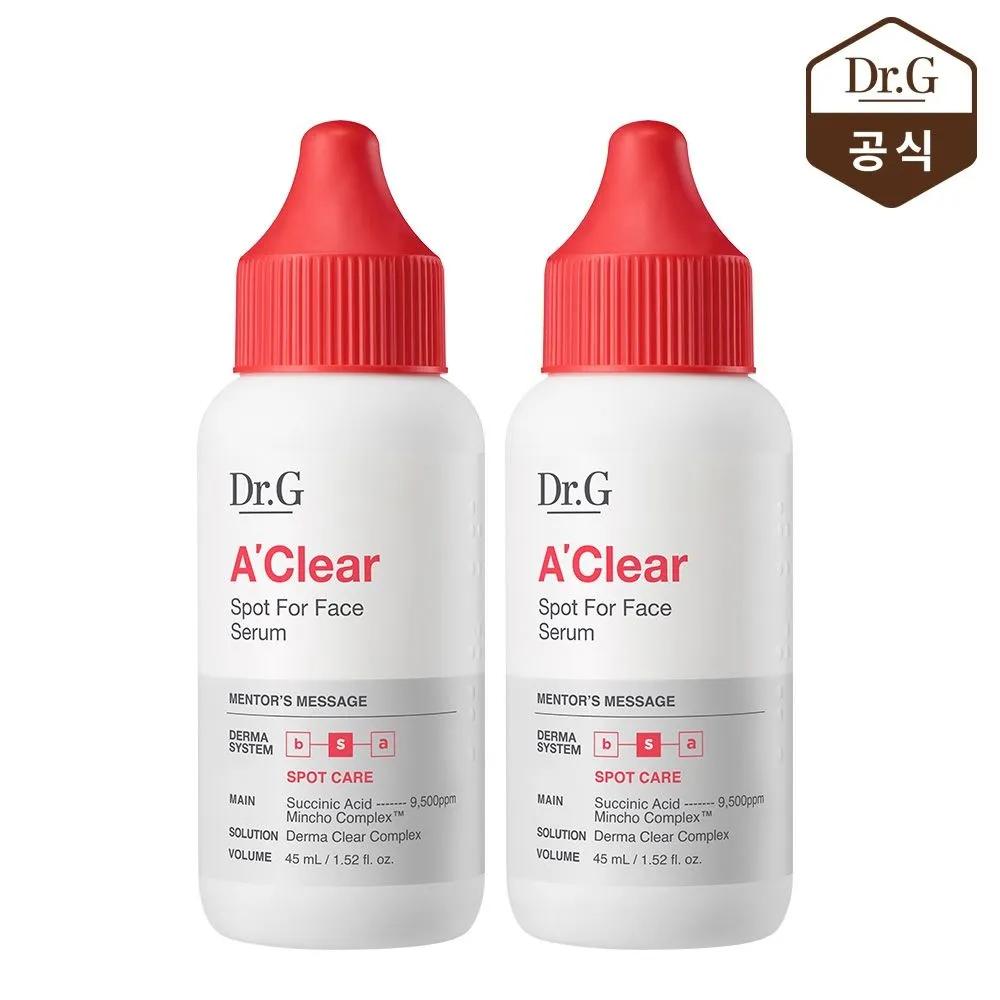 [1+1] A-Clear Spot for Face Serum 45ml