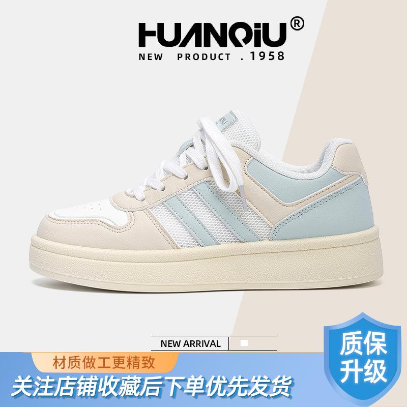 Global Women's Shoes Mesh ZHQ68119W Summer Breathable Board Shoes Women's New Popular Student Platform White Shoes Women