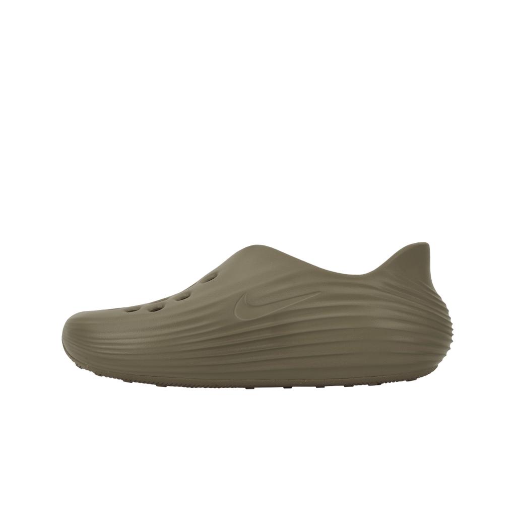 Nike Baskets Unisexe ReactX Rejuven8 Kaki Tan HV5060-200