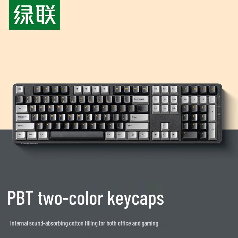 

UGREEN KU103 108-Key Wired Mechanical Keyboard