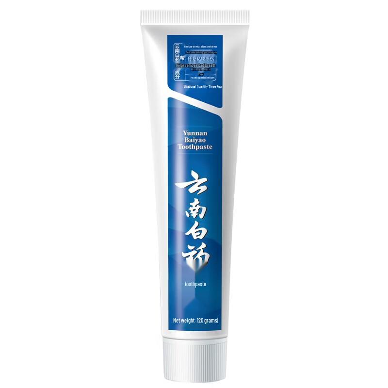Yunnan Baiyao Spearmint Toothpaste