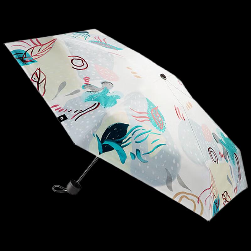 Beneunder Five-Fold UV Protection Sun Umbrella