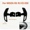 Carbon Fiber Extension Paddle Shifter Adapter For MOZA R5 R3 ES ESX Racing Car Game Mod Steering Wheel Accessories