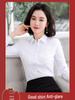 Korean Style Women's White Long-Sleeve Formal Shirt - Spring Workwear OL Top