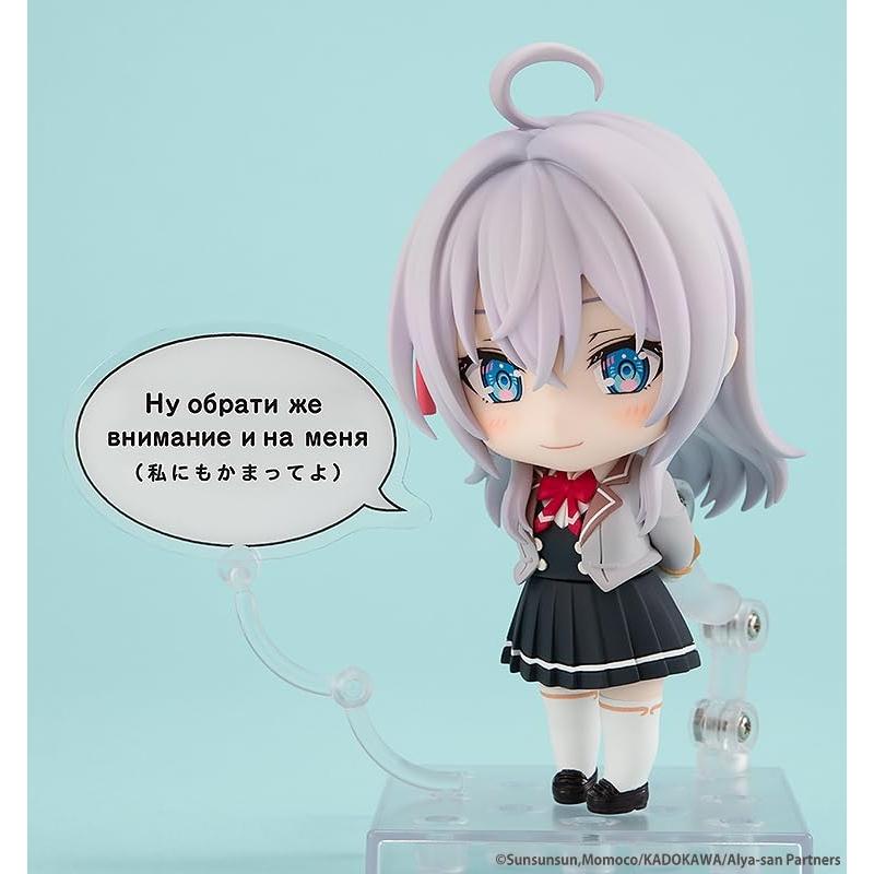 KDcolle Nendoroid Alya spricht manchmal auf Russisch Arisa Mikhailovna Kujo Nicht maßstabsgetreue bemalte Actionfigur aus Kunststoff
