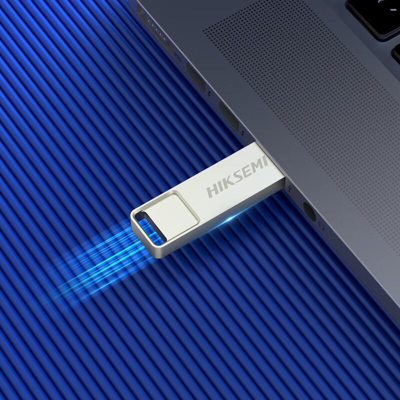 HIKVISION High-Performance USB Flash Drive Series